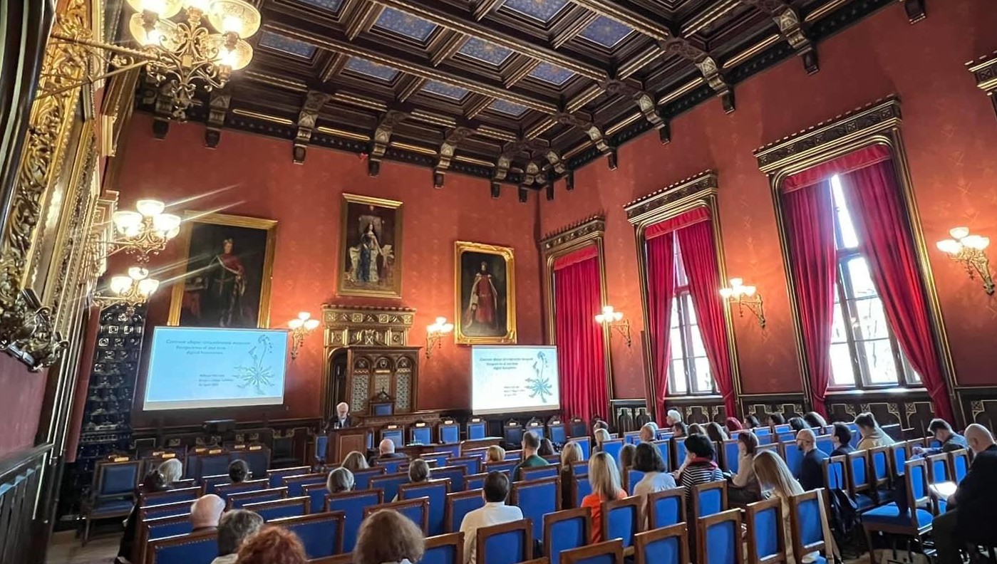 A lecture at the Jagiellonian Univerity