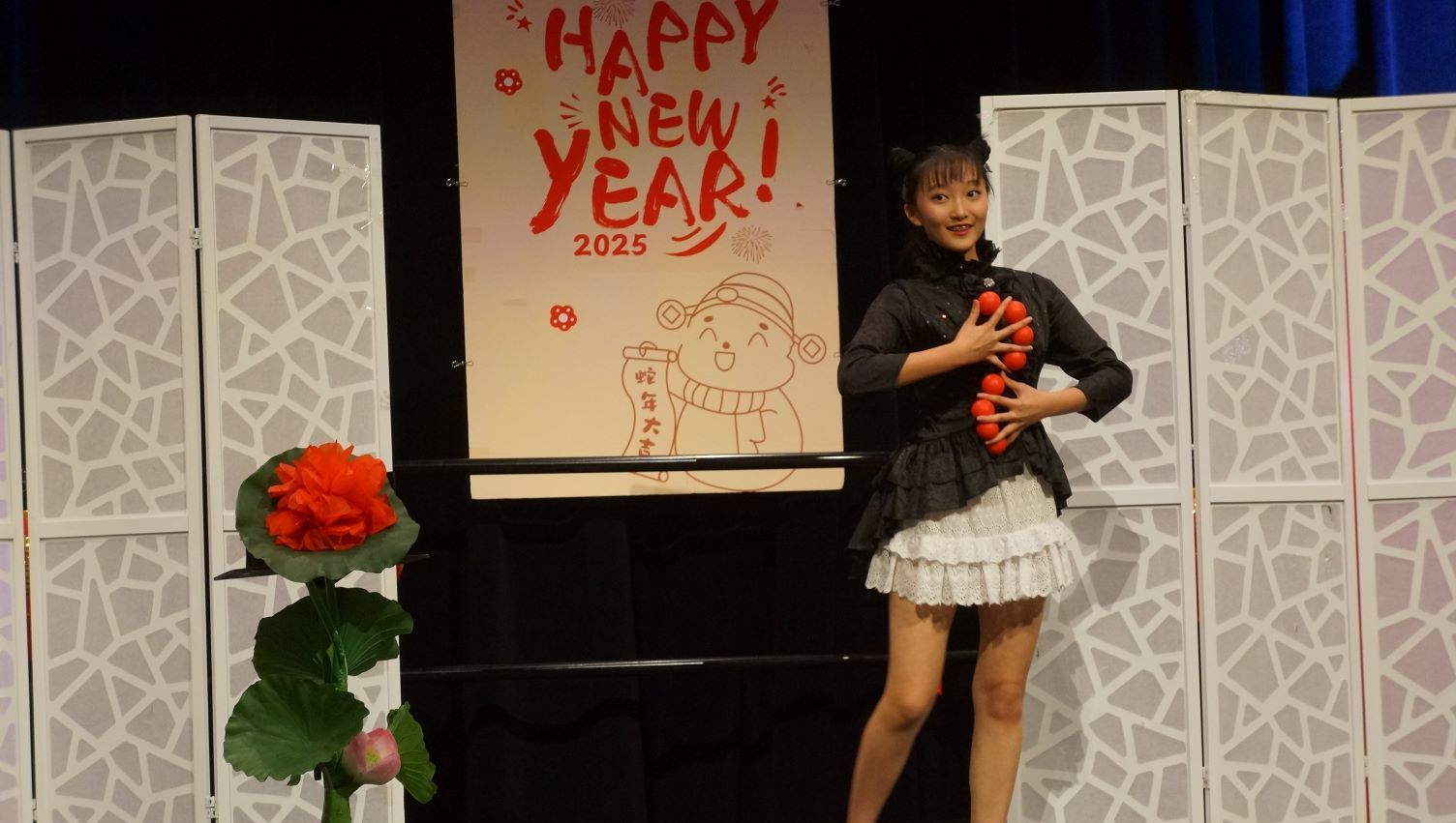 Performer at the 2025 Chinese New Year Celebration