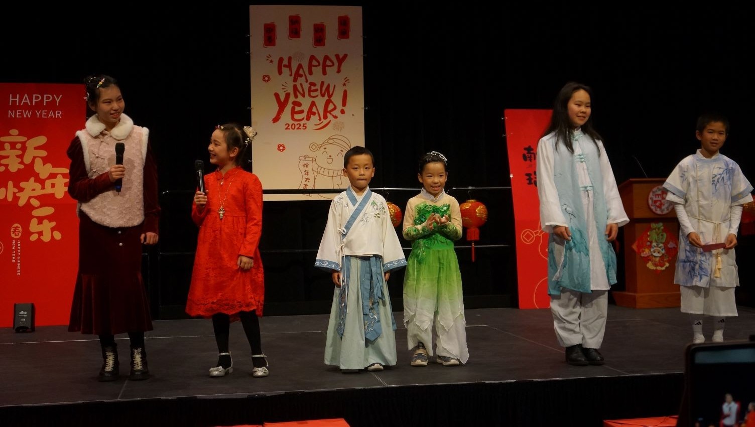 Performers at the 2025 Chinese New Year Celebration