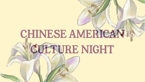 Chinese American Culture Night 2023 Image