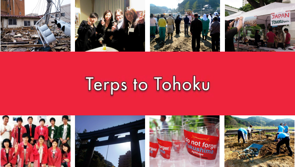 Send Terps to Japan to Learn About Disaster Recovery Image