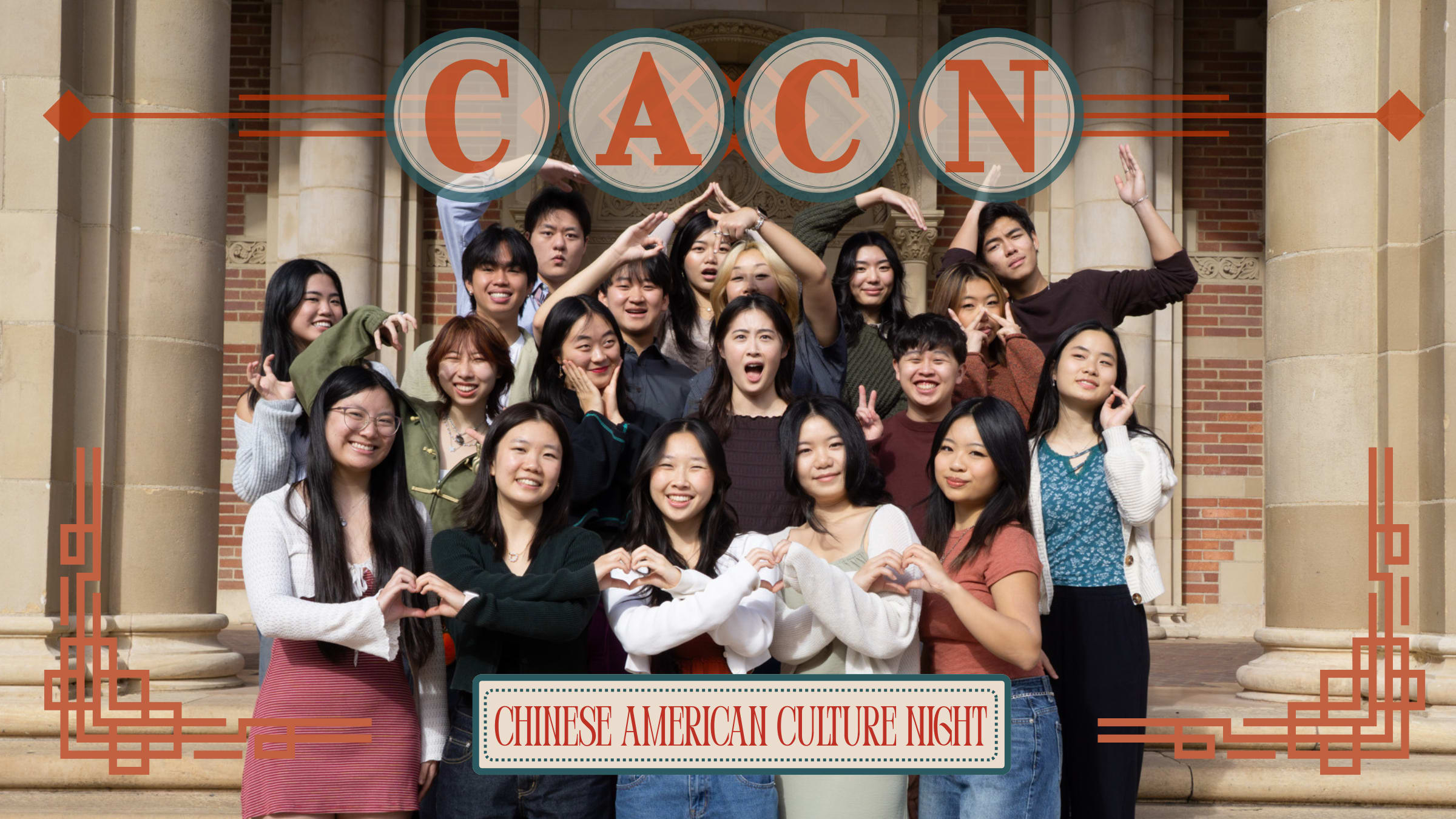 CACN 2026 Team! <3