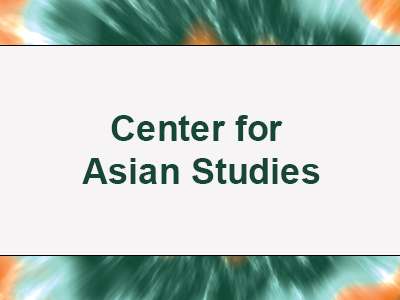 Center for Asian Studies Tile Image