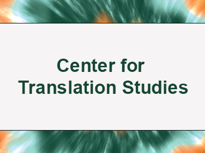 Center for Translation Studies Tile Image