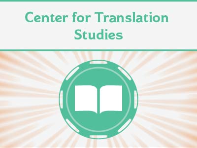 Center for Translation Studies Tile Image