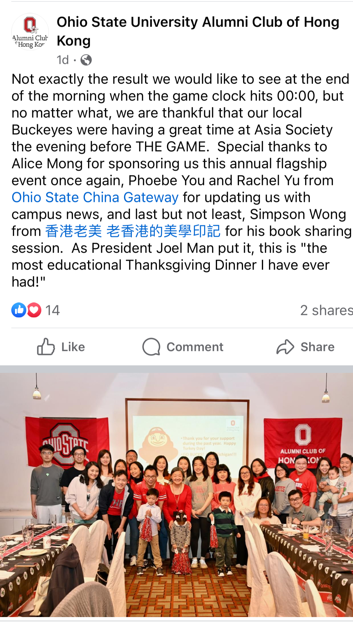 A screenshot of a Facebook post from 'Ohio State University Alumni Club of Hong Kong. The bottom picture is a group of people posed before Ohio State flags and a projection