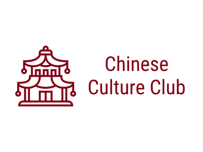 Chinese Culture Club Tile Image