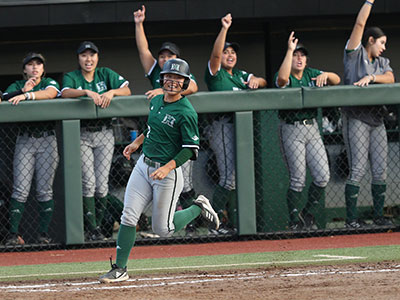 Rainbow Wahine Softball Tile Image