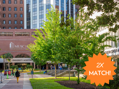 MUSC Arboretum Tile Image