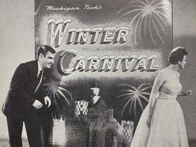 University Archives Tile Image