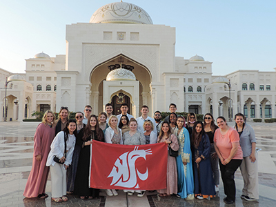 Jerman Rose Study Abroad Scholarship Tile Image
