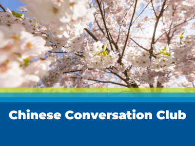 Chinese Conversation Club Tile Image