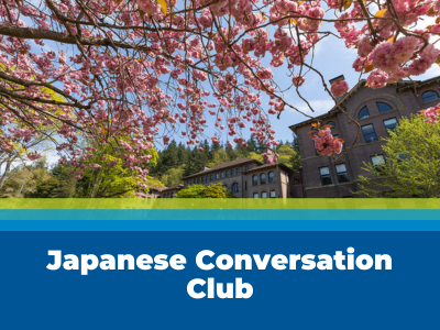 Japanese Conversation Club Tile Image