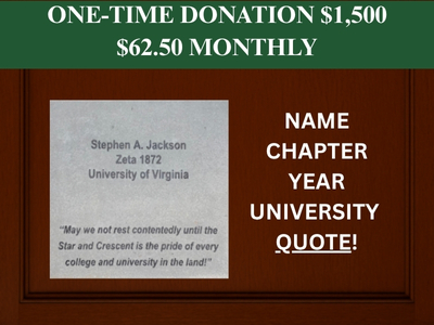 Plaza Paver 18" x 18" Tile Image