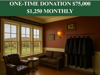 Master of the Ritual Room Tile Image