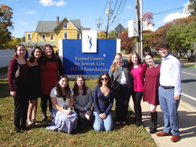 Grant Hillel at the Kristol Center for Jewish Life Tile Image
