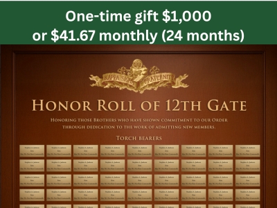 Honor Roll of the 12th Gate Tile Image