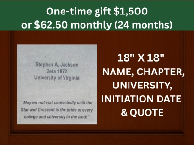 SAJ PLAZA PAVER (28) Tile Image