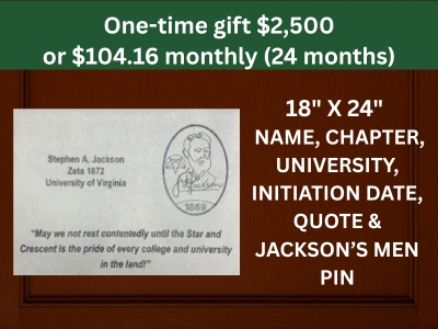 SAJ PLAZA PAVER (13) Tile Image