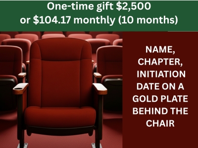 Theater Chair (32) Tile Image