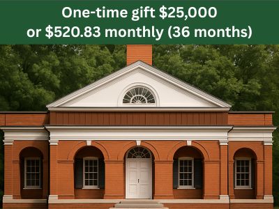 Exterior Arch at the Lawn (8) Tile Image