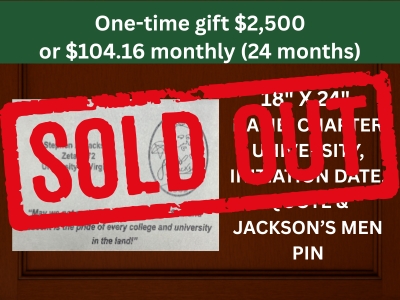 SAJ PLAZA PAVER - SOLD OUT Tile Image