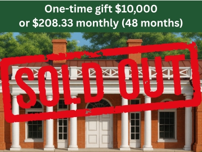 Lawn Exterior Pillar - SOLD OUT Tile Image