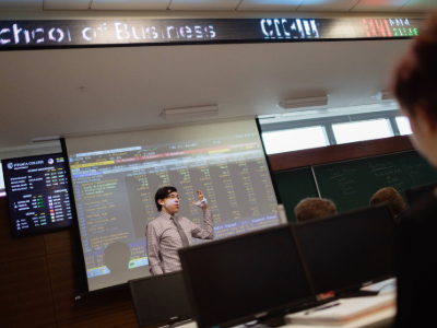 School of Business Tile Image