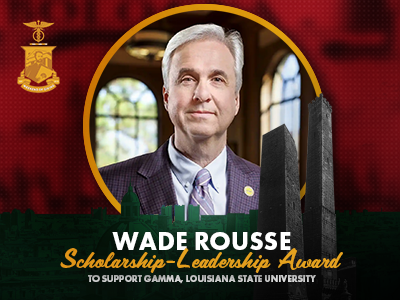 Gamma (Louisiana State University) Tile Image