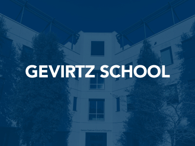 Gevirtz School Tile Image