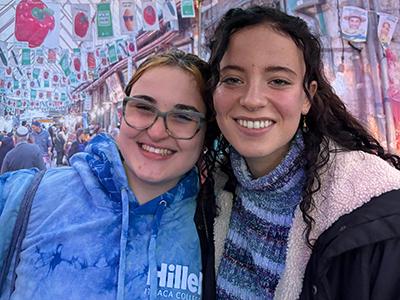 Hillel Tile Image
