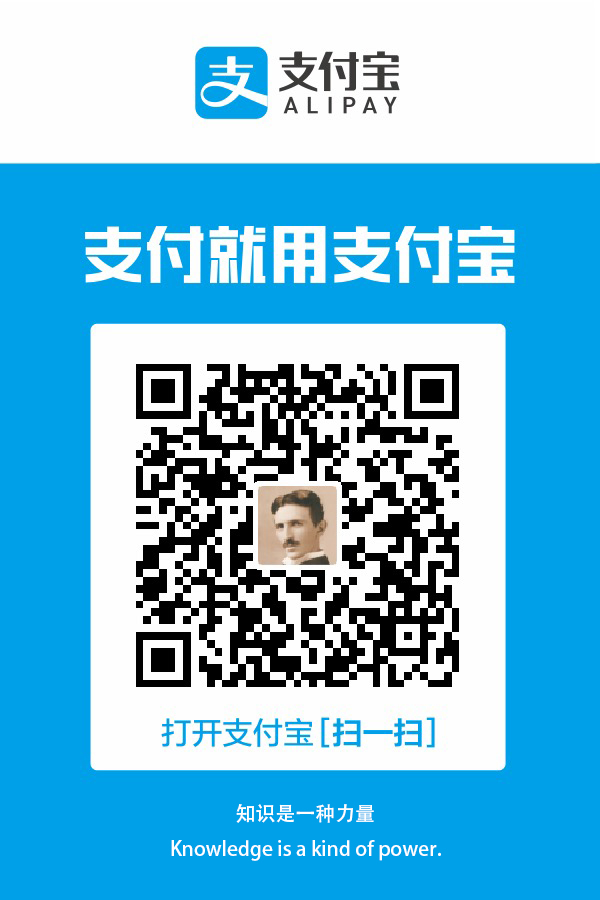 Scale Kent Alipay