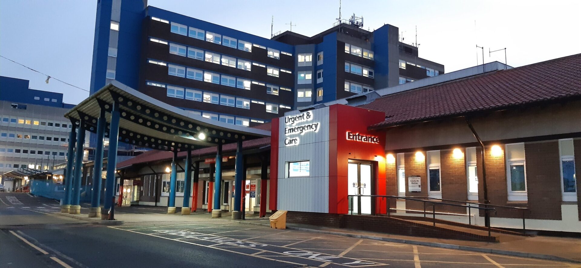 Alliance Medical - North Tees MRI Unit