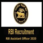 rbi recruitment 2020