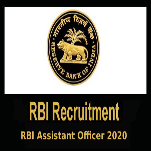 rbi recruitment 2020