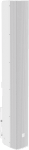 Høyttaler Søyle 200W/8 120W/100V 100cm EN54 Hvit