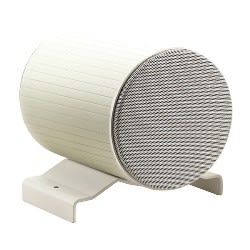 Høyttaler Korridor EN54-24, 20W, 100V, Bi-direksjonell