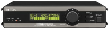 Trådløst System Mottaker 64CH m/splitt, 606-636MHZ