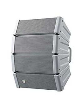 Høyttaler Justerbar 200W 8ohm Hvit