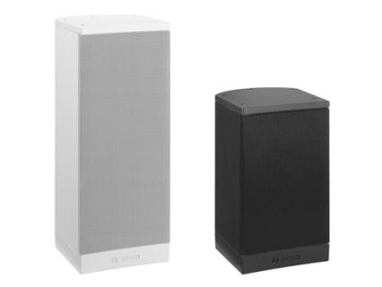 Cabinet loudspeaker, 50W, white