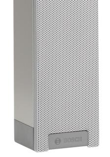 Line array loudspeaker, 60W