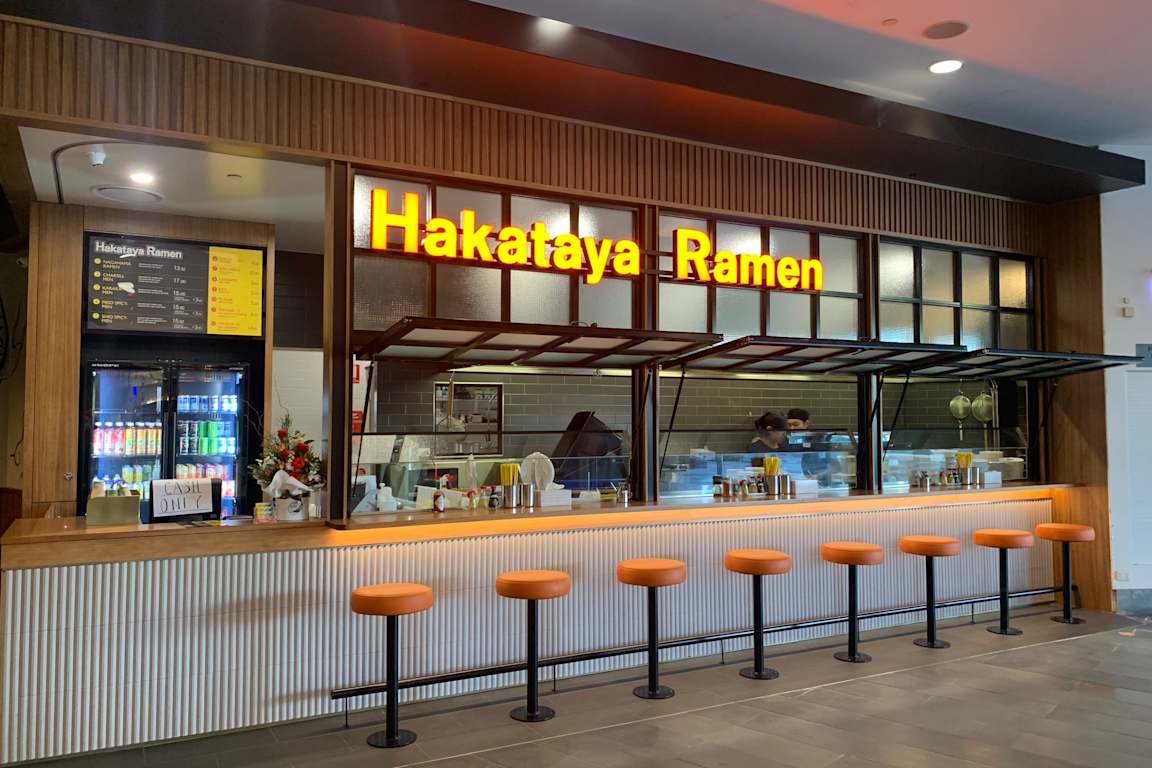 Hakataya Ramen at Westfield Chermside