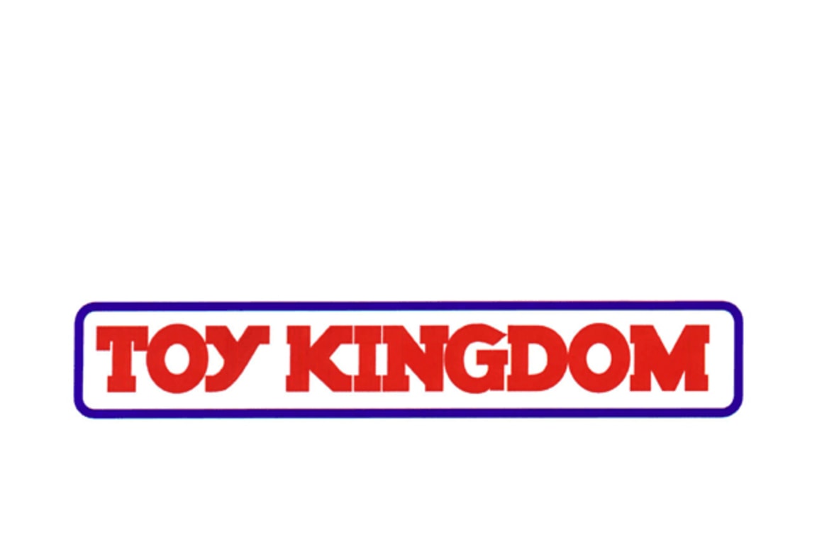 toy kingdom fountain gate