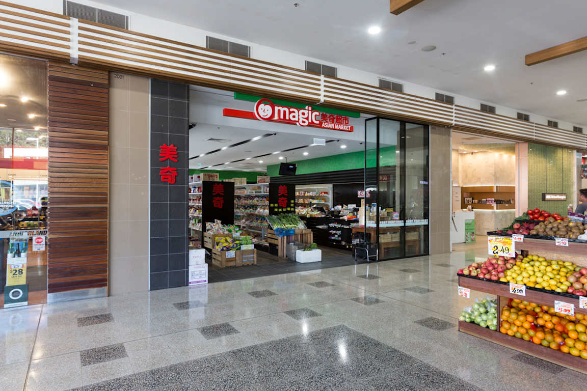 Magic Asian Supermarket At Westfield Tuggerah