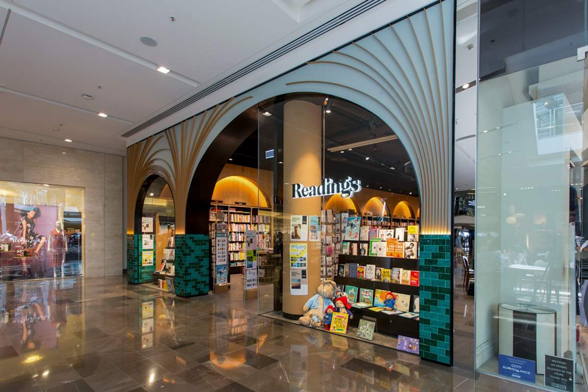 Readings at Westfield Doncaster