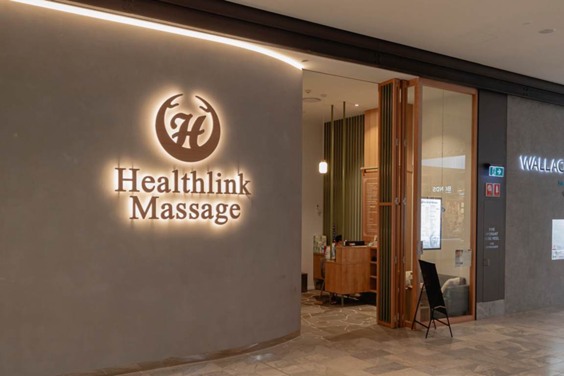 Healthlink Massage at Westfield Coomera