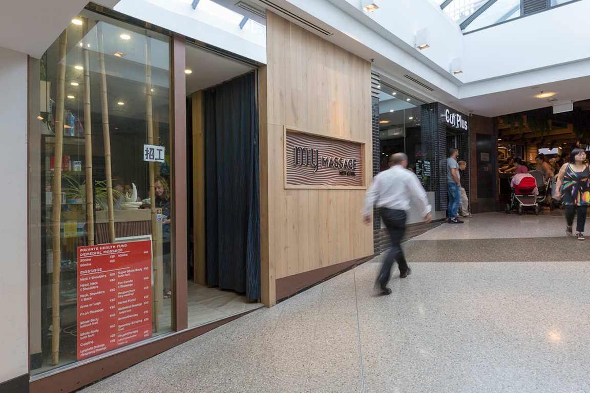 My Massage at Westfield Hurstville