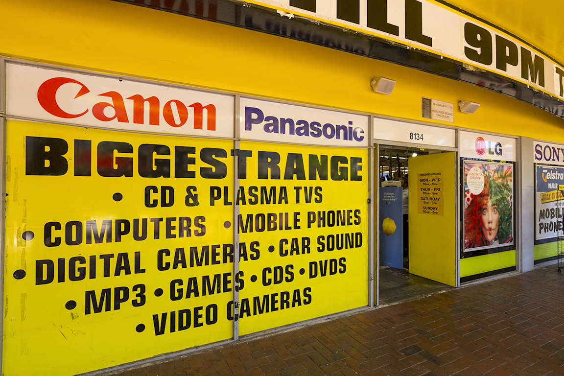 JB HiFi at Westfield Knox