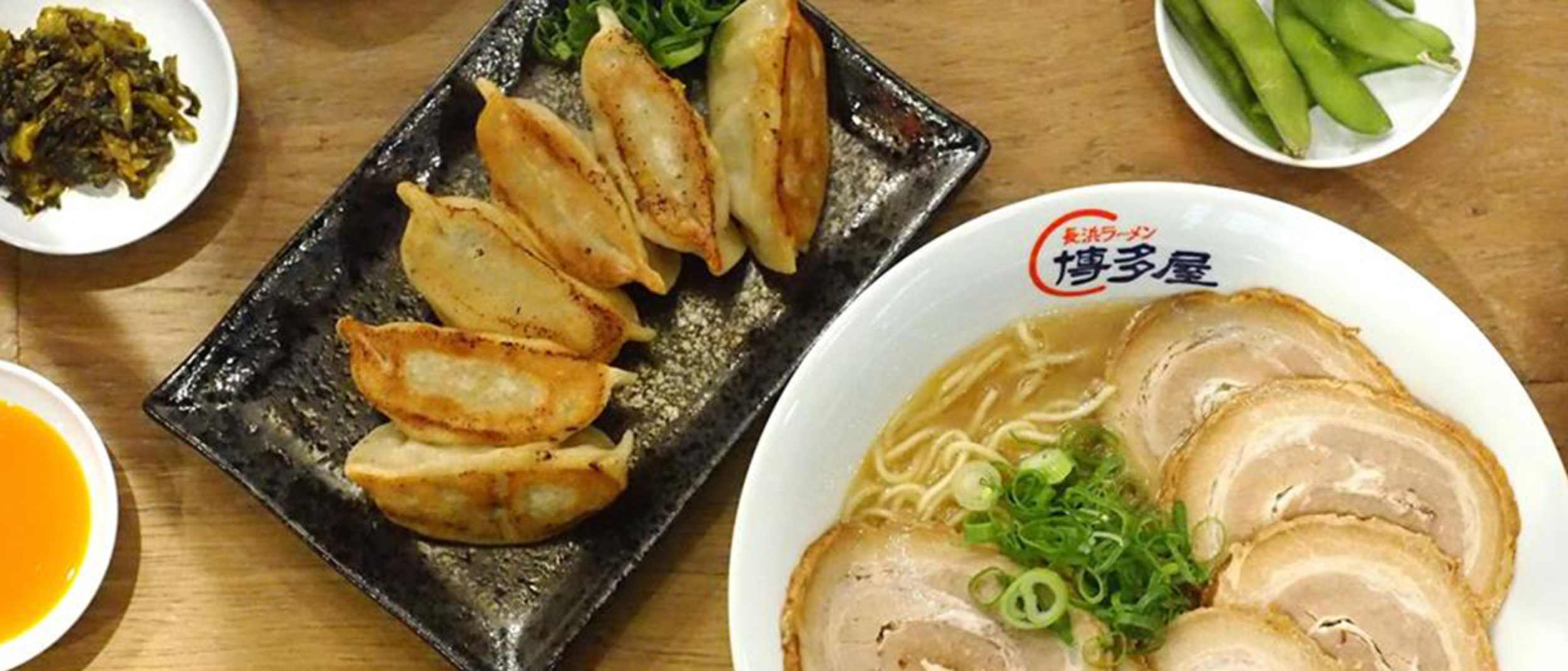 Hakataya Ramen at Westfield Chermside