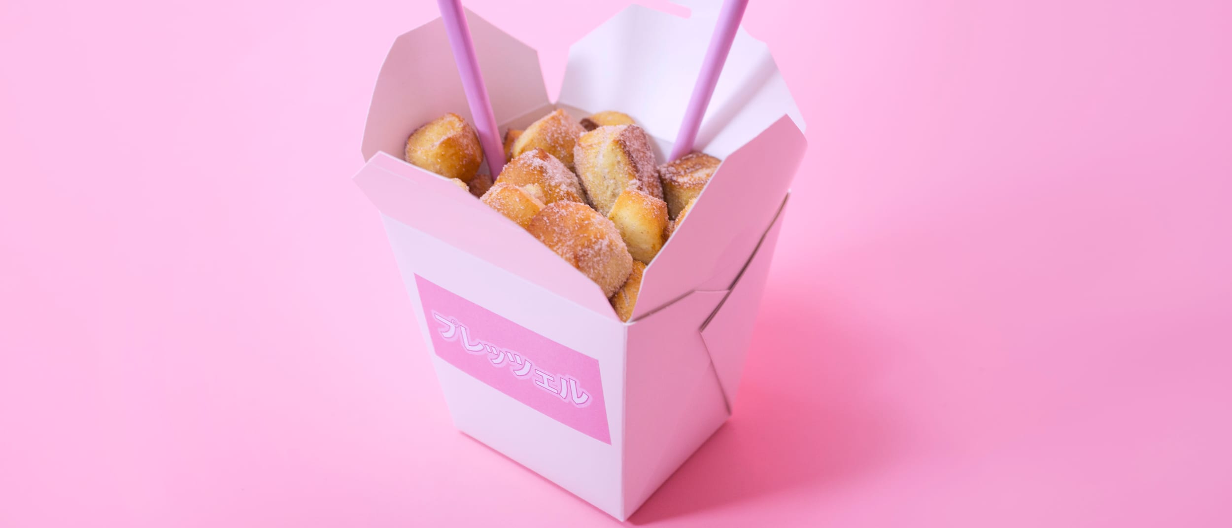 Pretzel at Westfield Whitford City